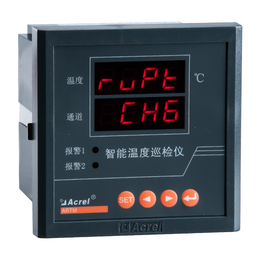 ARTM系列温度巡检测控仪